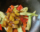 栗と野菜の黒酢炒め作り方5写真