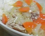 ☆簡単☆中華飯作り方8写真