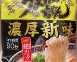 うまかっちゃん(濃厚新味) ※もやし載せ作り方1写真