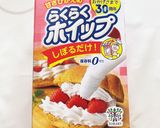 オープントースト☆生クリームフルーツ乗せ作り方1写真