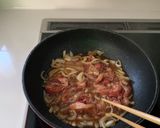 牛丼どーん作り方1写真
