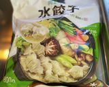 簡単すぎる！市販の餃子で簡単中華スープ作り方1写真