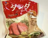 簡単すぎる！市販の餃子で簡単中華スープ作り方2写真