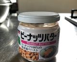 カメルーン★ほうれん草のンドレ風作り方9写真