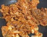 韓国料理の定番【スンドゥブチゲ】作り方1写真