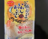 車麩のチャンプルー　離乳食　後期作り方8写真