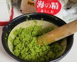 柚子胡椒つくってみた作り方3写真
