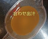 レンチン簡単♡生姜薫る和風スープ作り方3写真