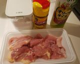 【13分】カレー風味唐揚げ(1人前)作り方1写真