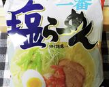 塩ラーメンにトマト作り方3写真