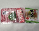 ちくわチーズのシソ豚バラ巻作り方1写真