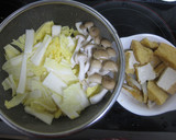 母の味♪白菜と厚揚げの卵とじ作り方1写真