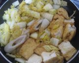 母の味♪白菜と厚揚げの卵とじ作り方2写真
