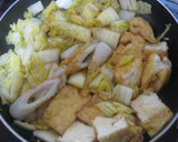 母の味♪白菜と厚揚げの卵とじ作り方2写真