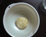 くせになる！ゴルゴンゾーラとはちみつピザ作り方3写真