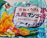 マンゴーチーズケーキ作り方1写真