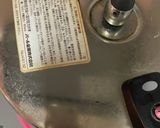 圧力鍋で簡単に蒸し芋✨作り方3写真