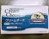 マンゴーチーズケーキ作り方21写真