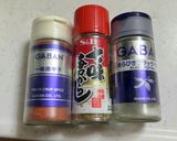 味わい深い粕汁作り方7写真