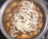 秒で完食!我が家のカレーうどん☆作り方8写真