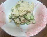 呑兵衛の梅マヨポテサラ作り方5写真