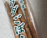 作り置き♡弁当♡蓮根と牛蒡のサラダ作り方10写真