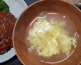 えのきハンバーグ作り方6写真