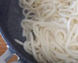 中華風ヤバイうどん ＜クイックメニュー＞作り方4写真