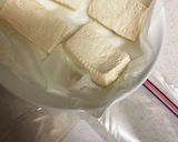 今流行りの豆腐バー☆青じそ豆腐バー作り方1写真