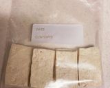 今流行りの豆腐バー☆青じそ豆腐バー作り方2写真
