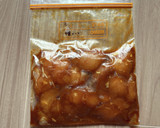 油不使用♪ささみの中華ソース炒め作り方1写真