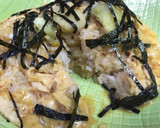 栗ごはんの和風ふわとろオムライス作り方5写真