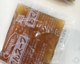 ホットクック☆おでん　市販セットで時短作り方7写真