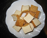 厚揚げと長ネギの味噌炒め作り方1写真