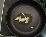 厚揚げと長ネギの味噌炒め作り方4写真