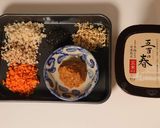 玄米味噌フレーク作り方1写真