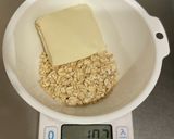 オートミールと豆腐のバンズ作り方2写真