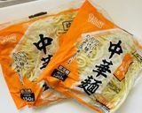 【イカ麺】ちびっこ・イカら〜めん作り方2写真