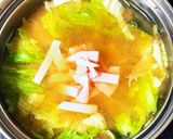 ハムとレタスのみそ汁作り方7写真