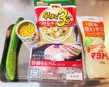 マカロニのぐるぐる合わせ作り方1写真