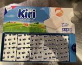 かぼちゃとクリームチーズのコロッケ作り方3写真