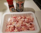 【5分】ピリ辛軟骨(1人前)作り方1写真