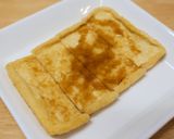 おぼろ豆腐丼作り方3写真