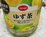かぶの酢漬け作り方3写真