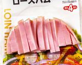 ハムとレタスのみそ汁作り方4写真