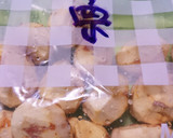 茹でずに簡単に、栗の皮をを剥きました。作り方12写真