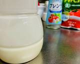 【絶品】ミニトマトがやめられないサラダ作り方6写真
