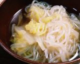 パパの晩御飯Ver.20221003作り方3写真