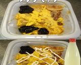 美味ドレ南蛮マヨできくらげと玉子の炒め物作り方1写真