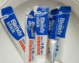 【簡単】Blendyほうじ茶蒸しパン作り方2写真